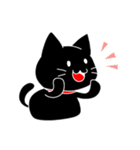 くろねこミンク（個別スタンプ：1）