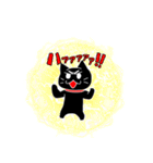 くろねこミンク（個別スタンプ：39）