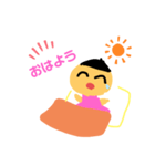 あはちゃんスタンプ（個別スタンプ：5）