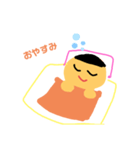 あはちゃんスタンプ（個別スタンプ：6）