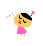 あはちゃんスタンプ（個別スタンプ：8）