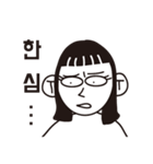 情けない 絵文字（個別スタンプ：4）