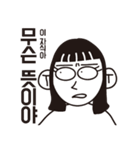 情けない 絵文字（個別スタンプ：7）