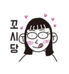 情けない 絵文字（個別スタンプ：8）