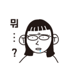 情けない 絵文字（個別スタンプ：11）