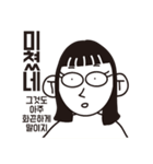 情けない 絵文字（個別スタンプ：12）