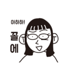 情けない 絵文字（個別スタンプ：13）
