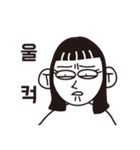 情けない 絵文字（個別スタンプ：16）