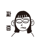 情けない 絵文字（個別スタンプ：19）