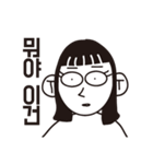 情けない 絵文字（個別スタンプ：20）