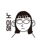 情けない 絵文字（個別スタンプ：21）