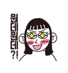 情けない 絵文字（個別スタンプ：24）