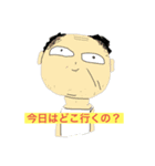 自意識過剰な仲間たち（個別スタンプ：5）