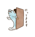 普通のさかな（個別スタンプ：34）