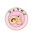 ごんにゃんのカスタムスタンプ（個別スタンプ：9）