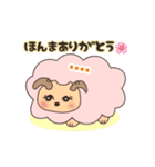 ごんにゃんのカスタムスタンプ（個別スタンプ：14）