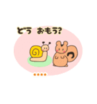 ごんにゃんのカスタムスタンプ（個別スタンプ：26）