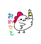 にわとりandひよこスタンプ（個別スタンプ：9）