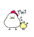 にわとりandひよこスタンプ（個別スタンプ：11）