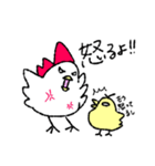 にわとりandひよこスタンプ（個別スタンプ：12）