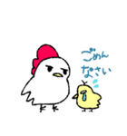 にわとりandひよこスタンプ（個別スタンプ：13）