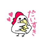 にわとりandひよこスタンプ（個別スタンプ：14）