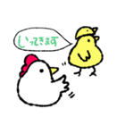 にわとりandひよこスタンプ（個別スタンプ：16）