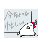 にわとりandひよこスタンプ（個別スタンプ：27）