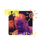 ストリートファイブ3（個別スタンプ：3）