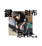 ストリートファイブ3（個別スタンプ：8）