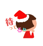いーちゃんとゆーり2（個別スタンプ：2）