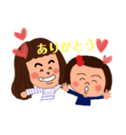 いーちゃんとゆーり2（個別スタンプ：4）