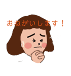 いーちゃんとゆーり2（個別スタンプ：6）