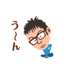 いーちゃんとゆーり2（個別スタンプ：9）