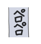 しゃつねこ(茶とら×文字T)（個別スタンプ：26）