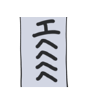 しゃつねこ(茶とら×文字T)（個別スタンプ：27）