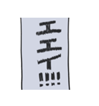 しゃつねこ(茶とら×文字T)（個別スタンプ：31）