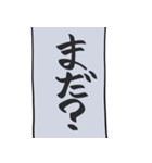 しゃつねこ(茶とら×文字T)（個別スタンプ：32）