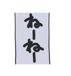 しゃつねこ(茶とら×文字T)（個別スタンプ：34）