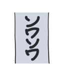 しゃつねこ(茶とら×文字T)（個別スタンプ：36）