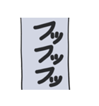 しゃつねこ(茶とら×文字T)（個別スタンプ：37）