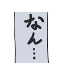 しゃつねこ(茶とら×文字T)（個別スタンプ：38）
