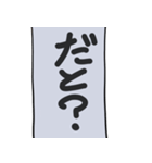 しゃつねこ(茶とら×文字T)（個別スタンプ：39）