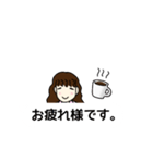 はい、チーフです！3（個別スタンプ：5）