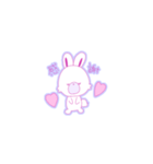 こつぶらびっと2（個別スタンプ：2）