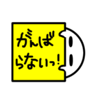 てるてるおばけくん（個別スタンプ：40）