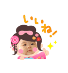 ひかりんご（個別スタンプ：1）