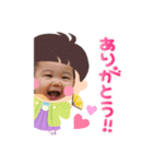 ひかりんご（個別スタンプ：4）