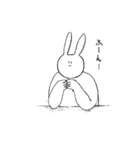 US@GIさん（個別スタンプ：1）