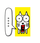 カク猫4.1【 カスタムスタンプ 】（個別スタンプ：6）
